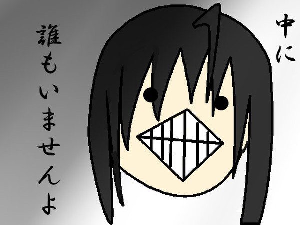 ヨダ桂