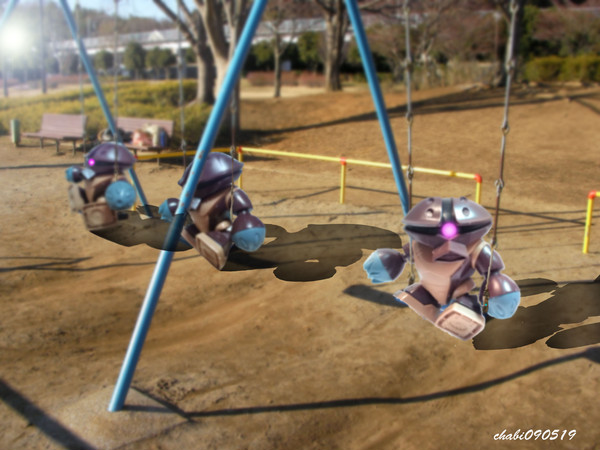 アッガイさん公園で休憩中ですが、なにか？