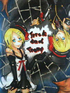 trickandtreat
