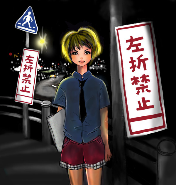 左折禁止＊