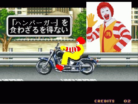 ハンバーガーを食わざるを得ない