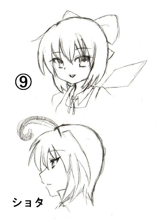 きれい