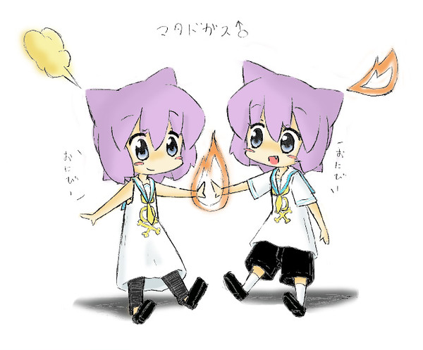 マタドガス擬人化