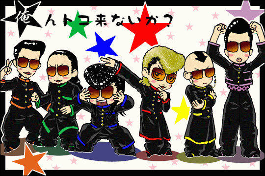 ストラップの彼ら。
