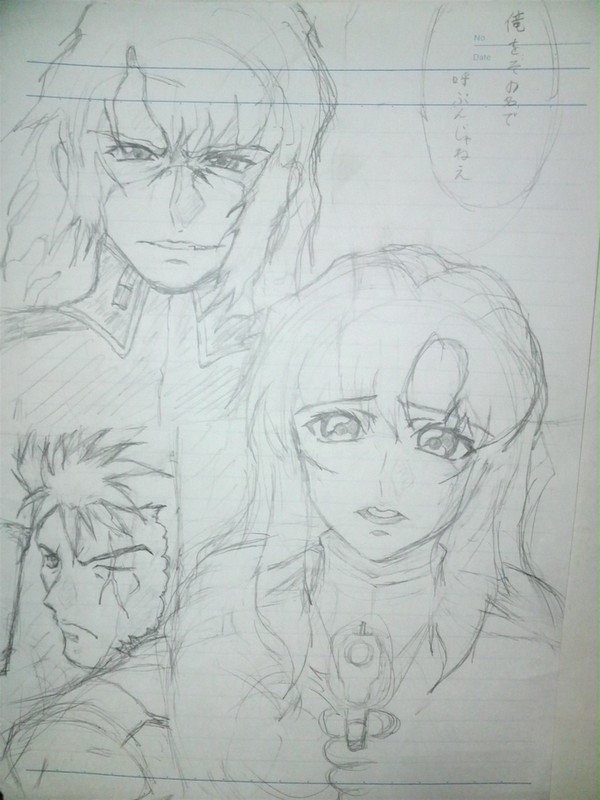 こんなシーンがあると思ってた