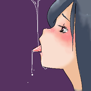 んくっ････