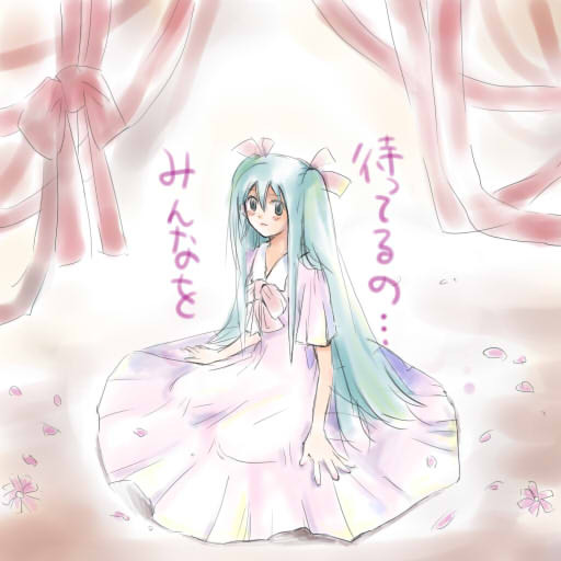 これからみんなで公園で遊ぶよ