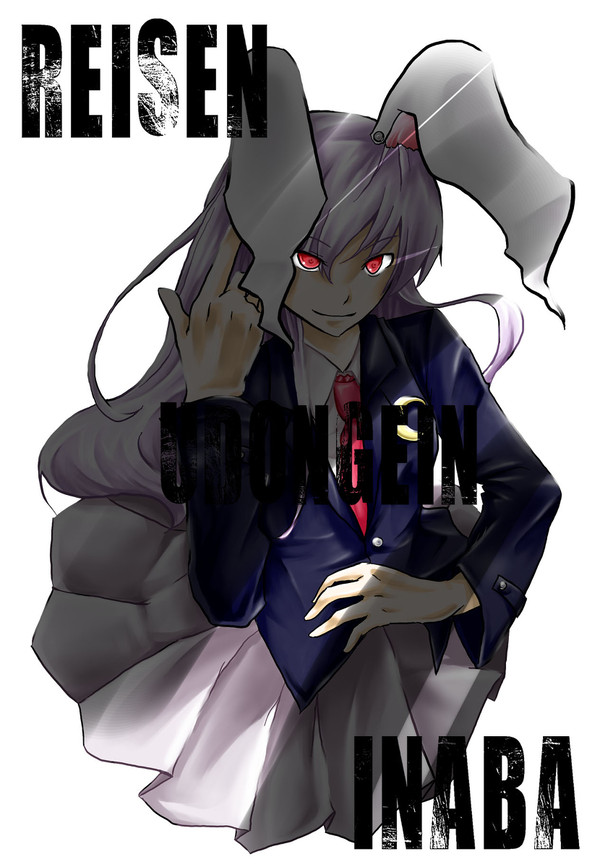 まっかだなー。