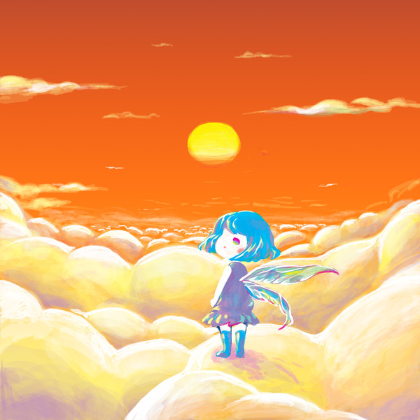 空とぶ