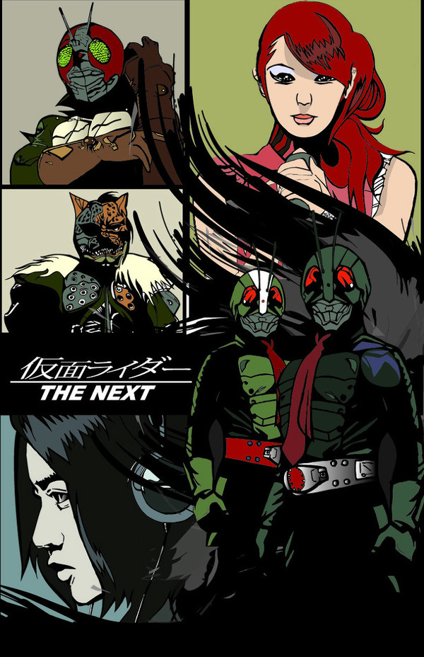 仮面ライダー THE NEXT