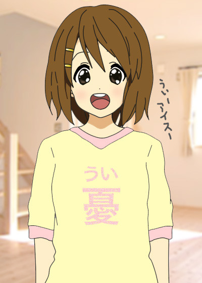 イメレス〜唯ちゃんTシャツ