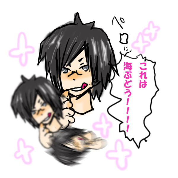 ハッスルクボタさん