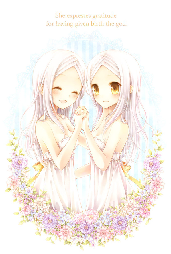 生まれてきてくれて、ありがとう