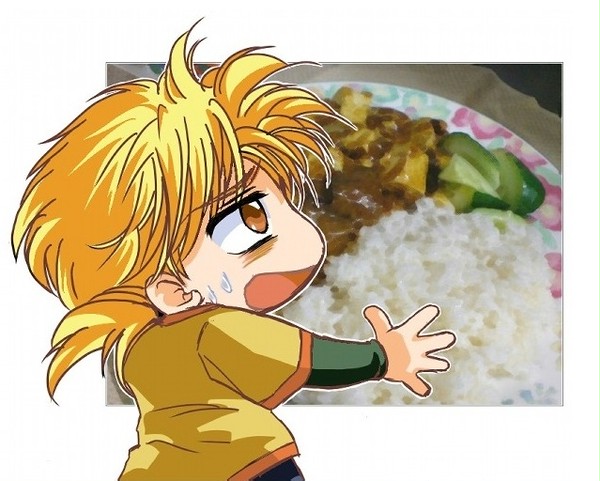 鬼畜カレー