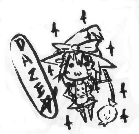 DAZE☆