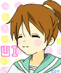 憂たん