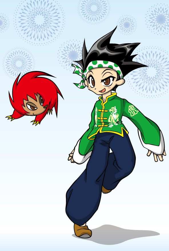 緑ドンとビリー