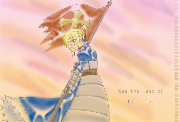 see the last of this place