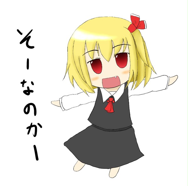 る～みあ