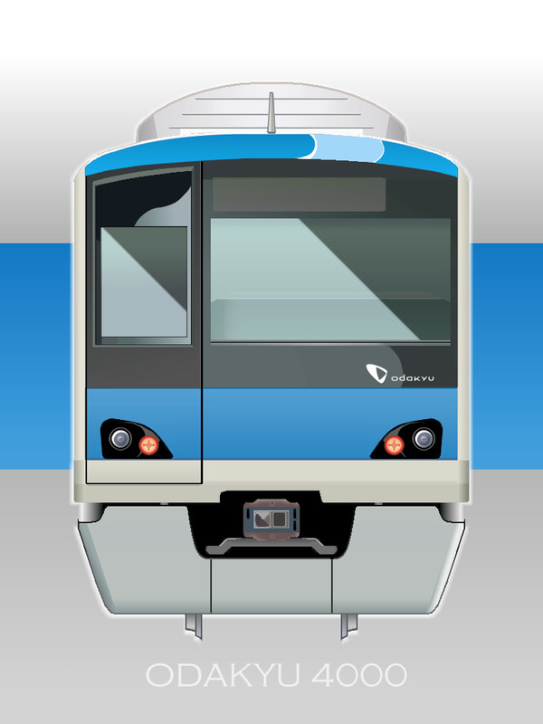 小田急電鉄4000形