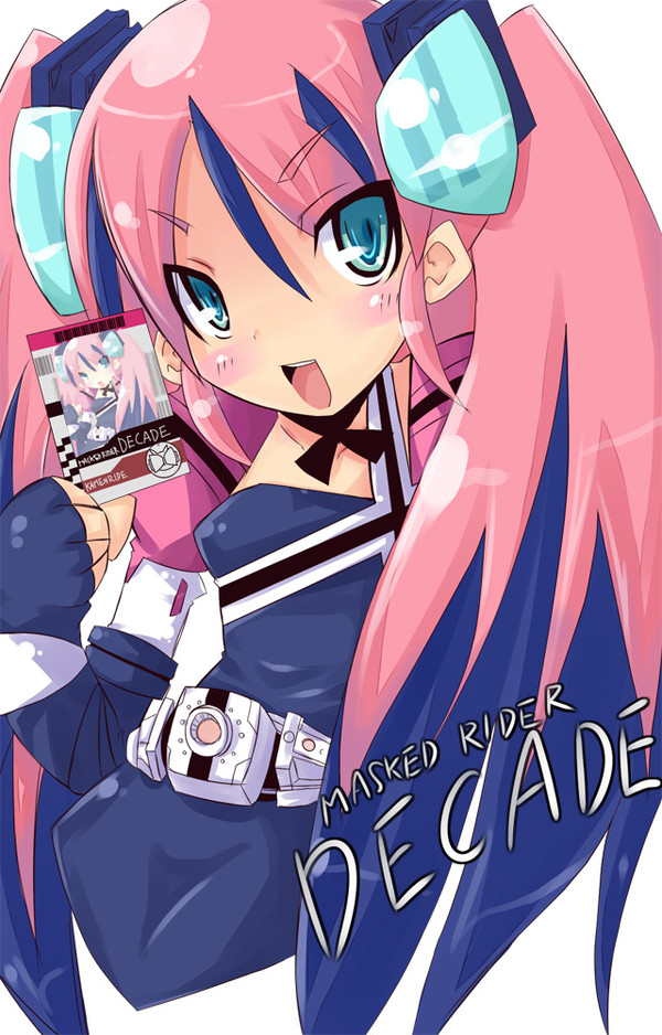 ディケイドたん