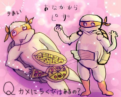 おなかからピザが飛び出すおもちゃがほしい！