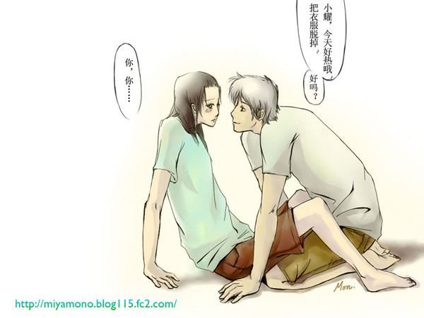 推到吧~