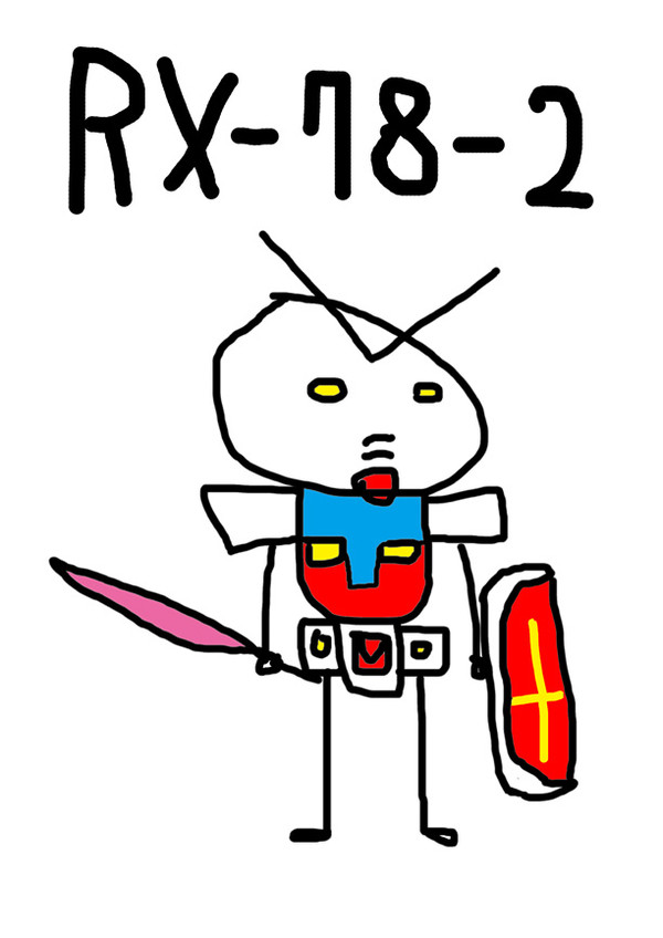 RX-78-2