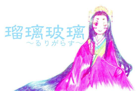 テスト