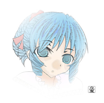 サルベ