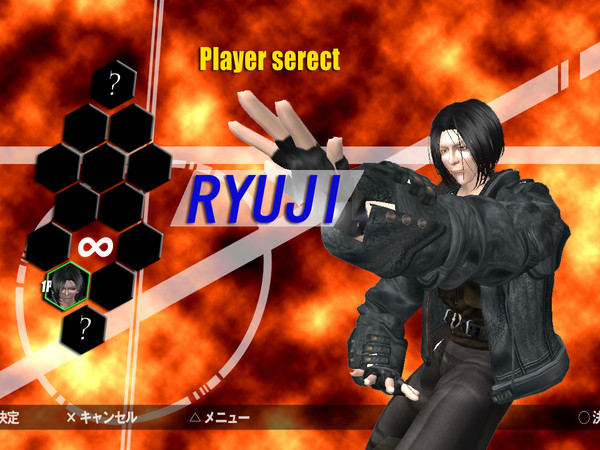 SL格闘ゲーム?