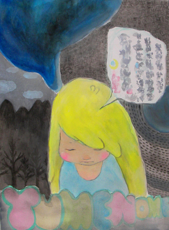 ゆめのめ