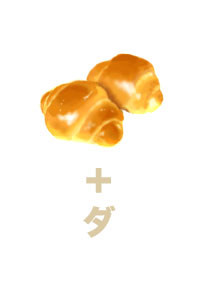 パン