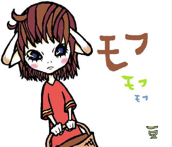 ／また来てまた来て！＼