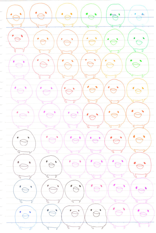 へんなのいっぱい!!