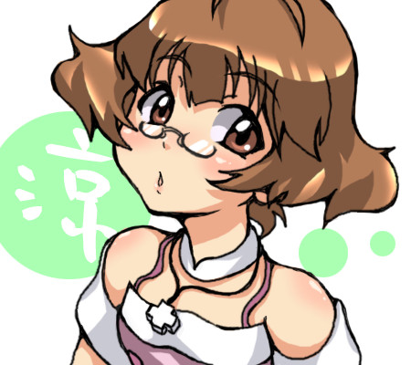 ﾘｮｯﾁｬﾝﾓｶﾜｲｲﾃﾞｽﾖ