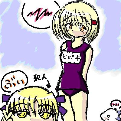 ヒビキ