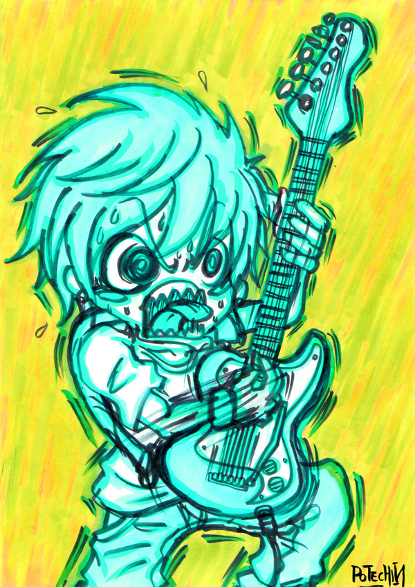 I Play The Guiter !!!