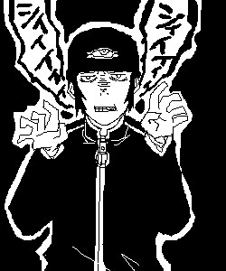 やんやーん