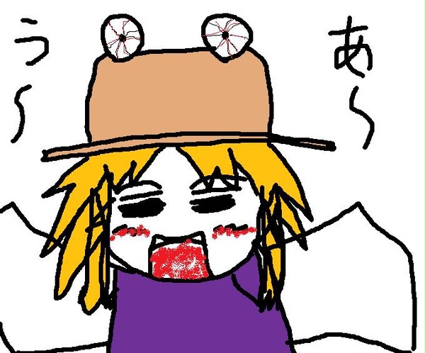 すわこ、ペイント、5分で