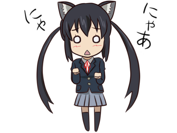 あずにゃん