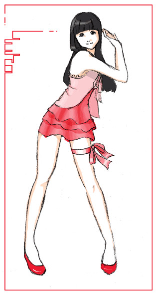 ほらステキ