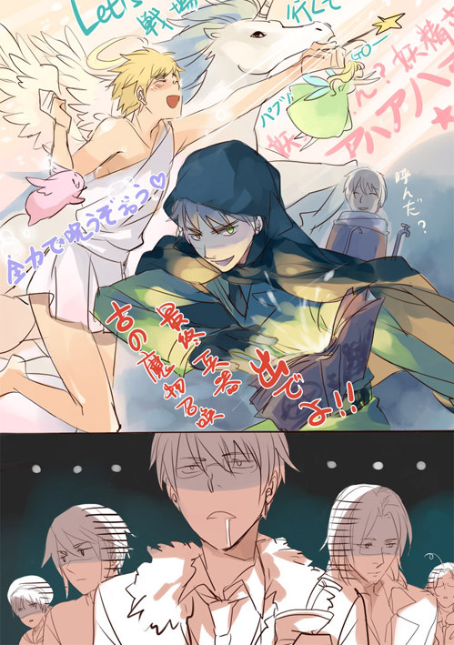 (*゚∀゚)アハア八アッ八ッノヽ~☆