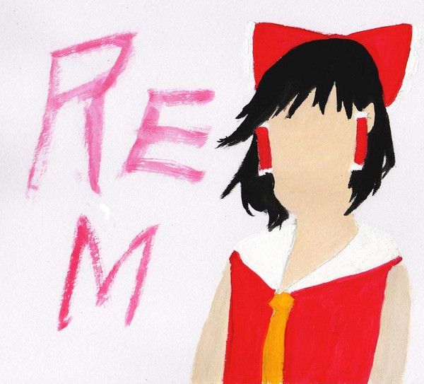 REM-HEAVYMETALLIC