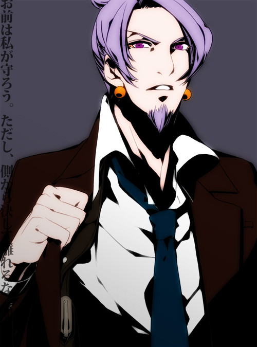 セブンスーツドラゴン