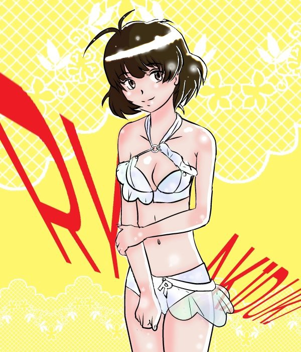 不確定名：グラビアシタギ