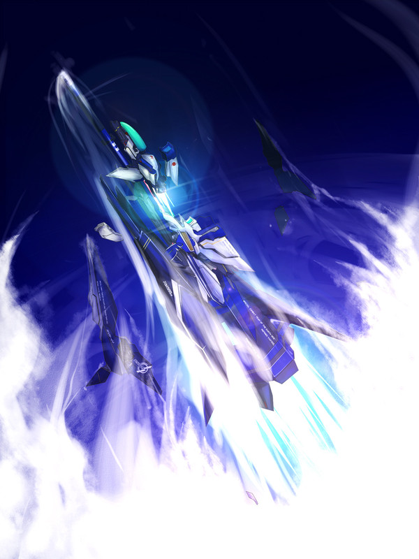 Judgment Sword