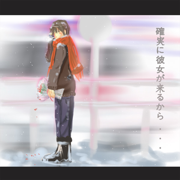 無題