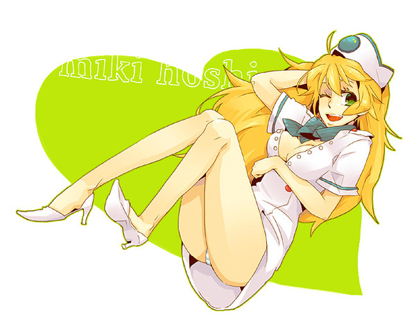 白音美希