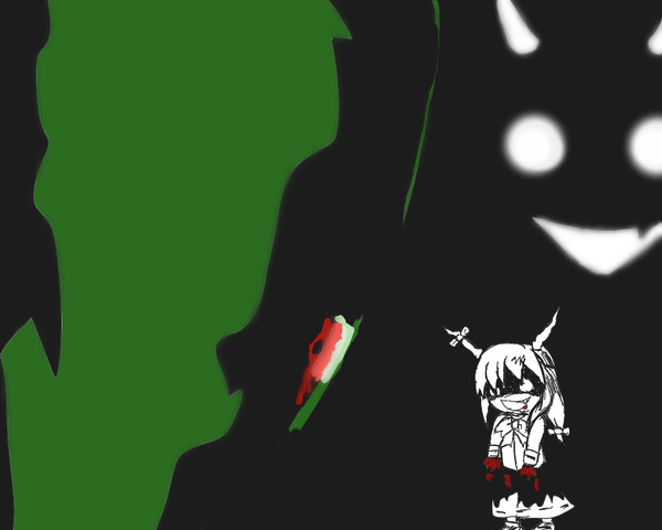 手直し